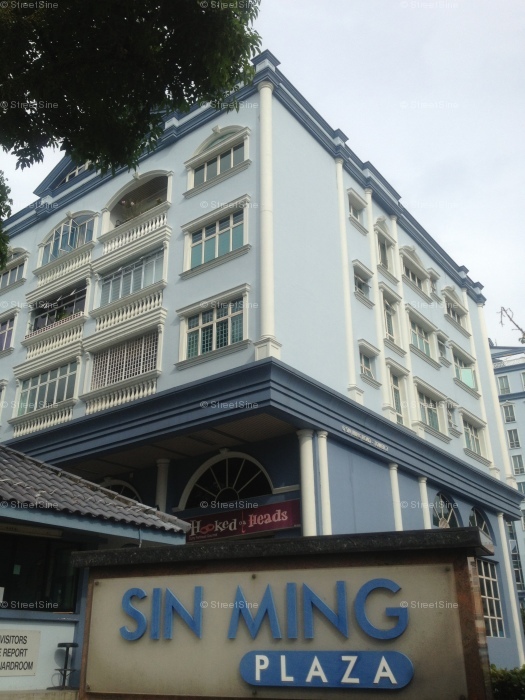 Sin Ming Plaza (D20), Apartment #14582